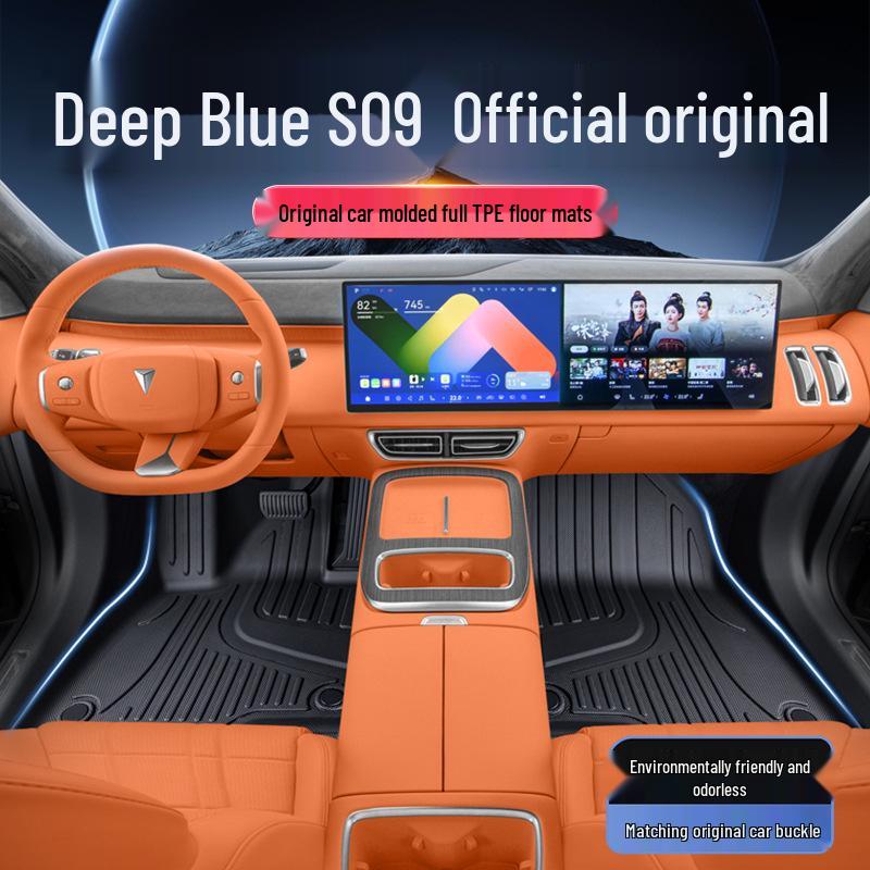 Changan Deep Blue S09 2025 TPE Floor Mats: Six-Seater Car Interior Carpet Accessories
