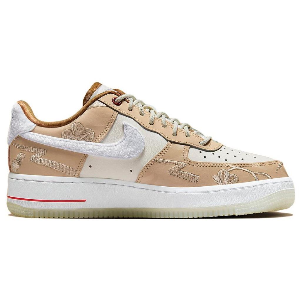 Nike Tênis Feminino Air Force 1 07 LX Ano do Coelho Marrom Sail Branco FD4341-101