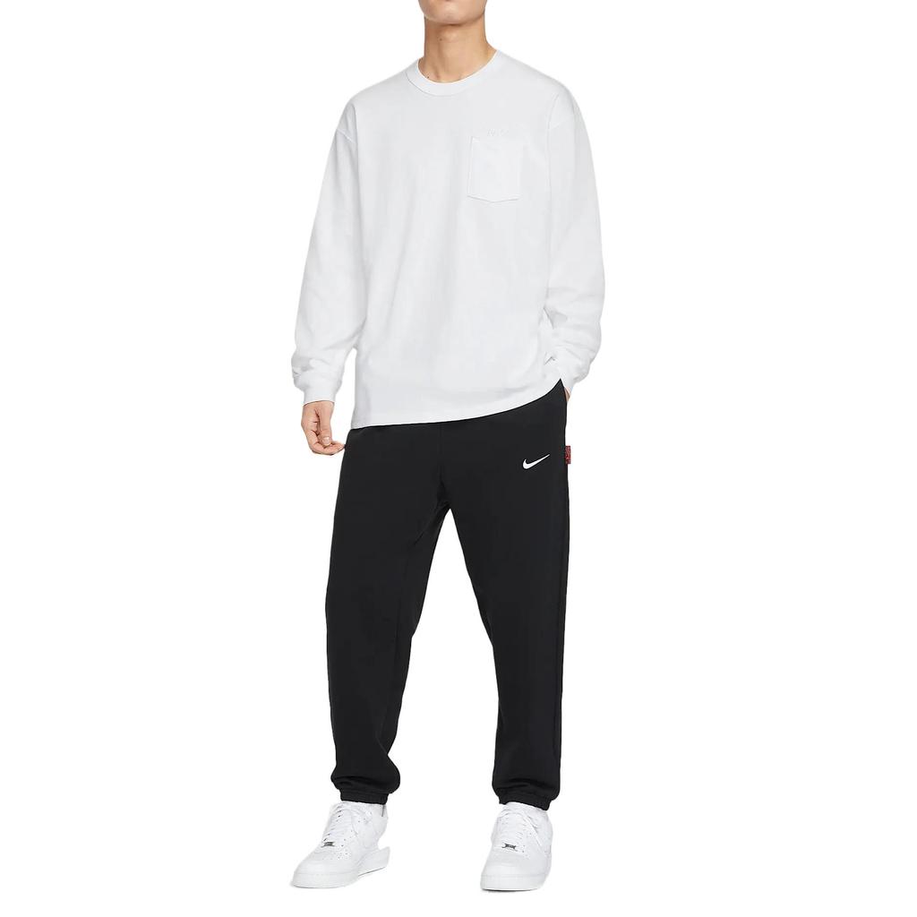 Nike Базовая спортивная футболка мужская Белая DR7930-101