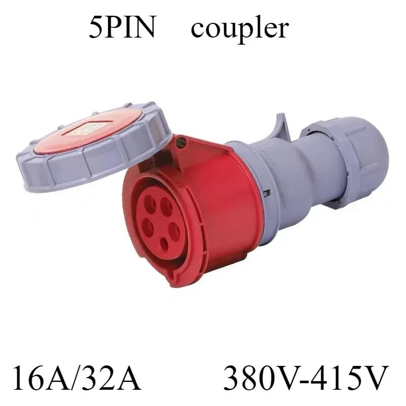 IP67 Waterproof Industrial Plug/dark socket16/32A 3/4/5 Core Pin 220V/380V Male and Female Plug Sockets