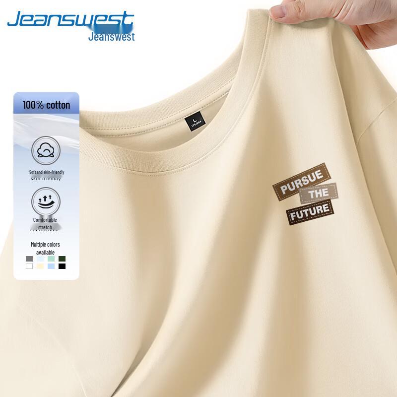 Jeanswest Men's Cotton Loose Fit T-Shirt