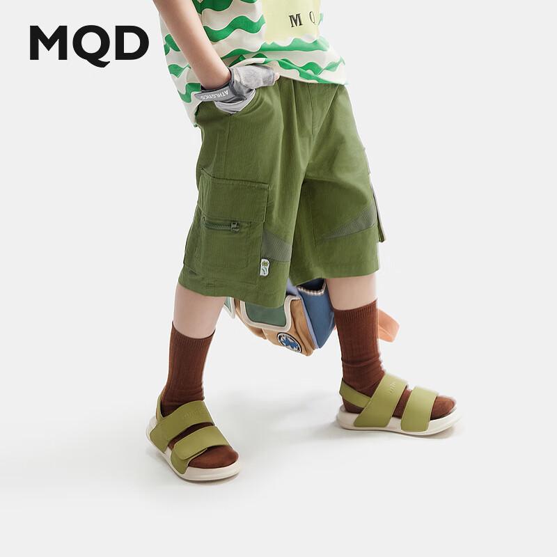 

MQD Boys Loose Outdoor Cargo Shorts 120