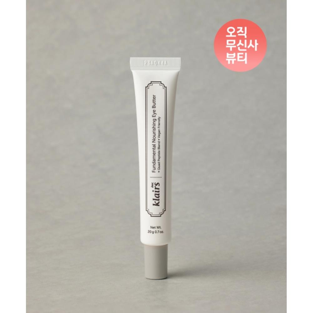 Klairs Fundamental Nourishing Eye Butter NONE