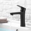 TLXT Stainless Steel Slim Waist Basin Faucet
