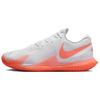 Court Air Zoom Vapor Cage 4 Rafa 'White Bright Mango' Men's DD1579-106