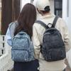 Denim Backpack Large Capacity Student Schoolbag Travel Commuter Backpack