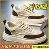 Shoes New Spring Leather Platform Casual Board Shoes High-end Sports Shoes