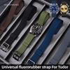 Watch Band For Tudor, Rolex, Omega, Longines, Tissot, IWC and Hamilton fluororubber all-in-one universal watch straps