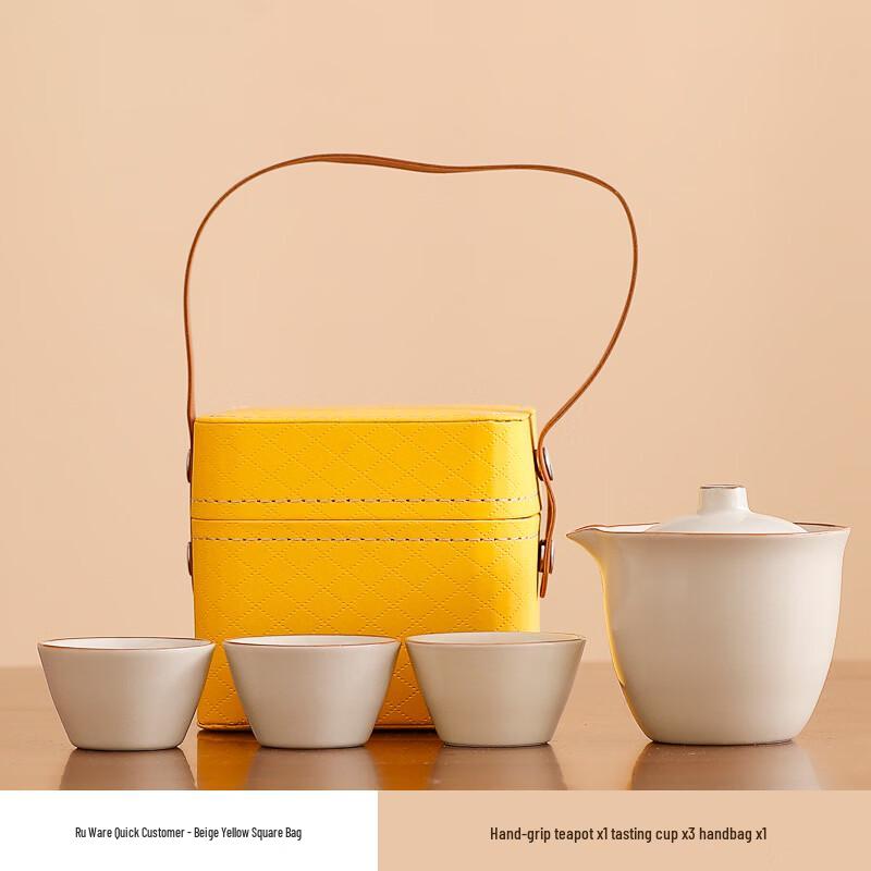 Intertwined Lotus Travel Gaiwan Tea Set