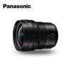Panasonic Leica DG Vario-Elmarit 8-18mm F2.8-4.0 ASPH. Lens