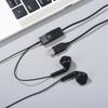 For Samsung Type C Earphone S5830 Wired With Microphone Headset For Samsung Galaxy A55 A54 A53 A73 A35 A33 F55 M35 Z Flip 6 5 4 7