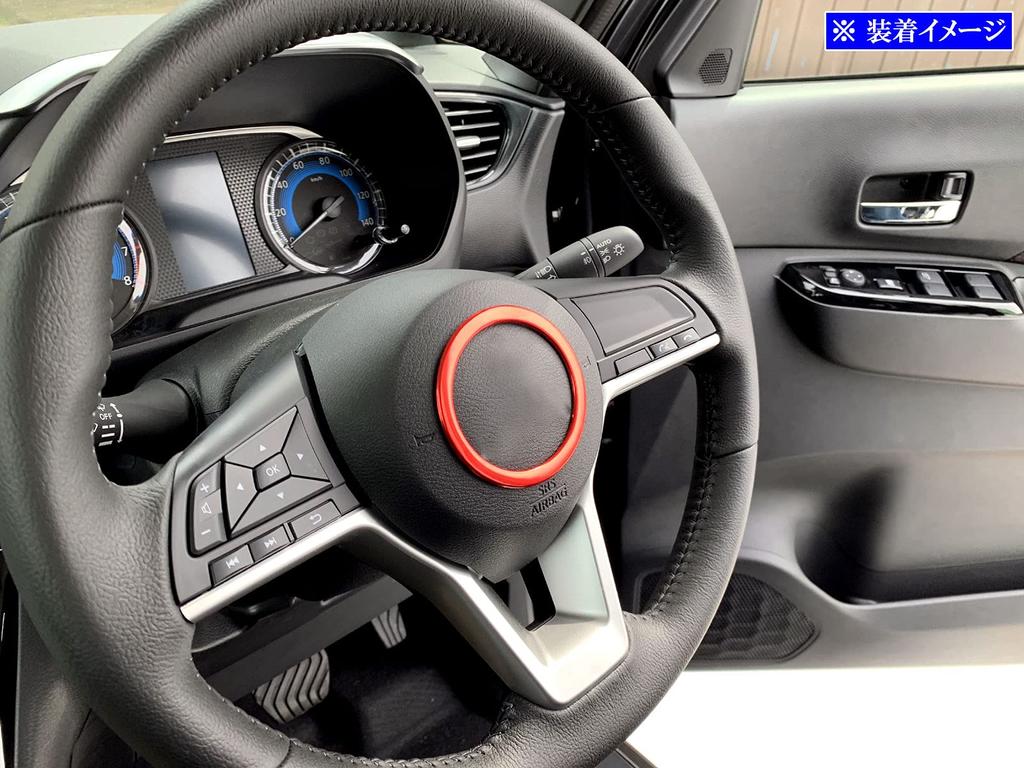 BRIGHTZ Stainless Steel Steering Horn Ring for Toyota EK Wagon (Red) B33W/B36W [INT-ETC-422] 33/36