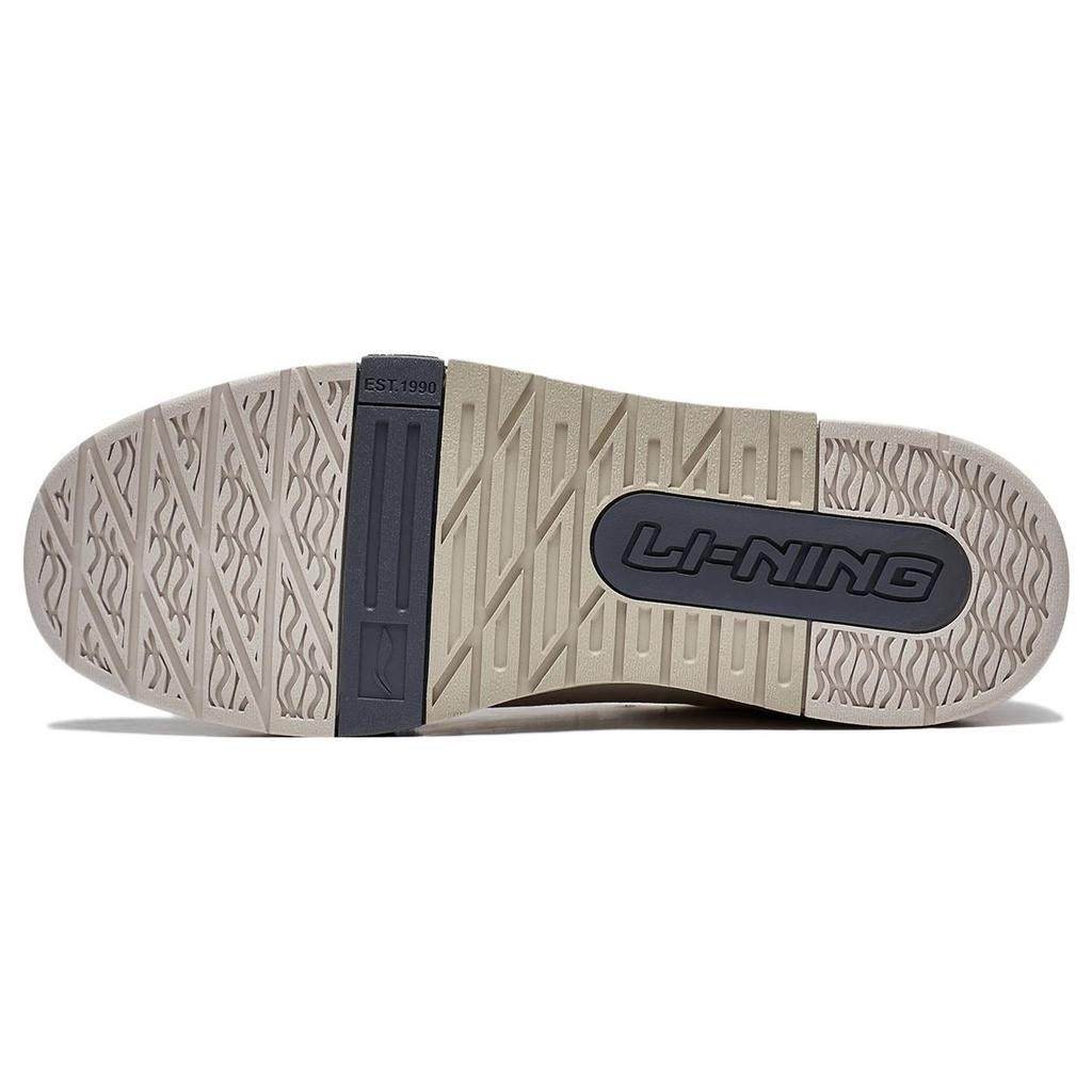 Li Ning Campaign 1.5 Slip Resistant Abrasion Resistant Low top Skateboard Shoes Men's White Gray Brown AGCT265-1