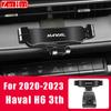 Adjustable Car Phone Mount Holder For GWM Haval H6 3th 3rd Gen Jolion 2023 H9 2017-2022 Gravity Navigation Bracket Accessories