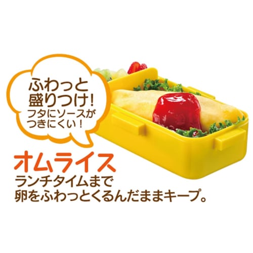 Skater Antibacterial Soft-Serving Dome-Shaped Lid, Two-Tier Lunch Box, 600ml, Disney Fluffy Winnie-the-Pooh Design, Made in Japan, PFLW4AG-A