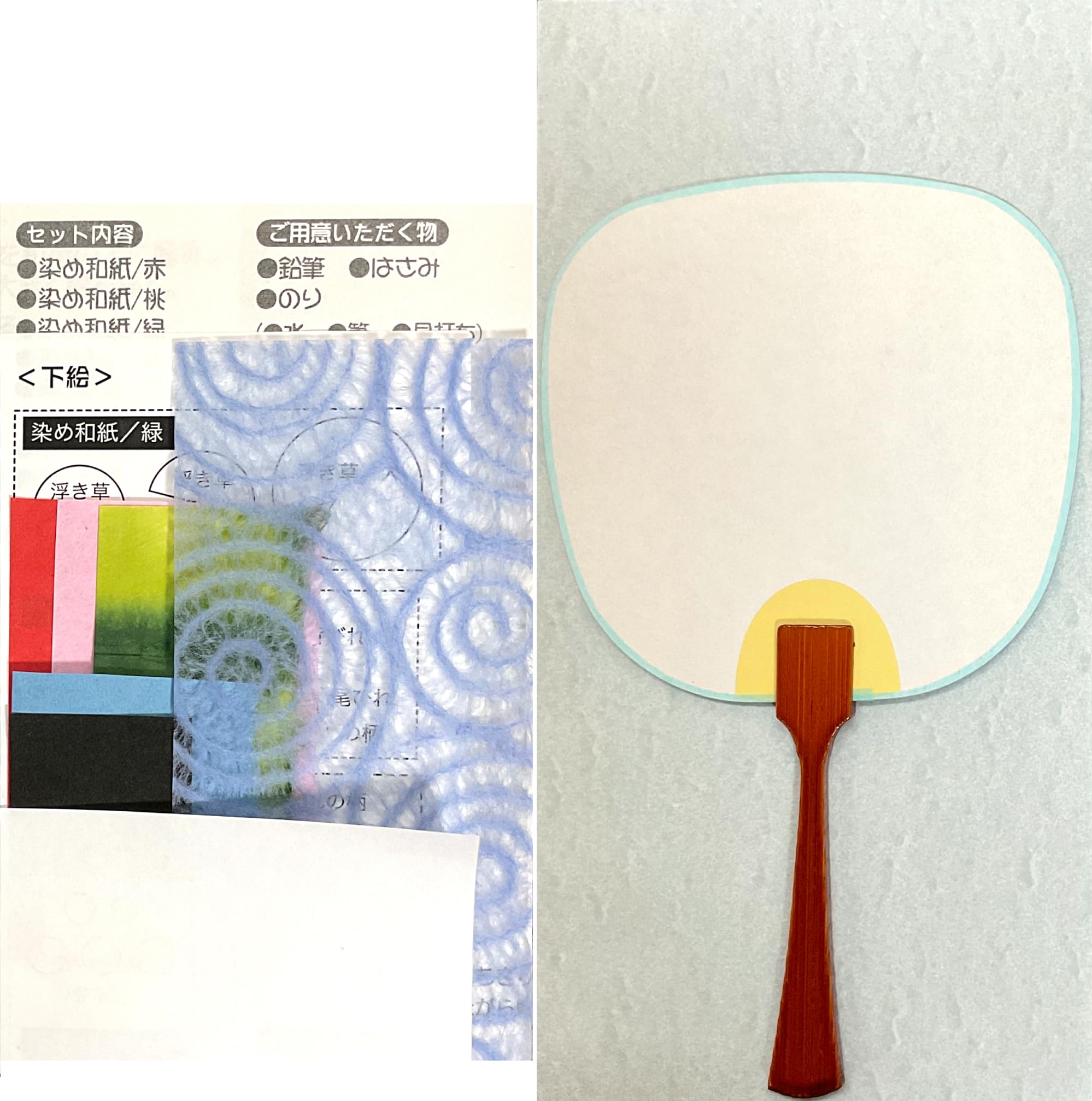 

Коллаж из бумаги васи Кавасуми Маленький веер Золотая рыбка Набор из 3 штук [Набор для рукоделия]