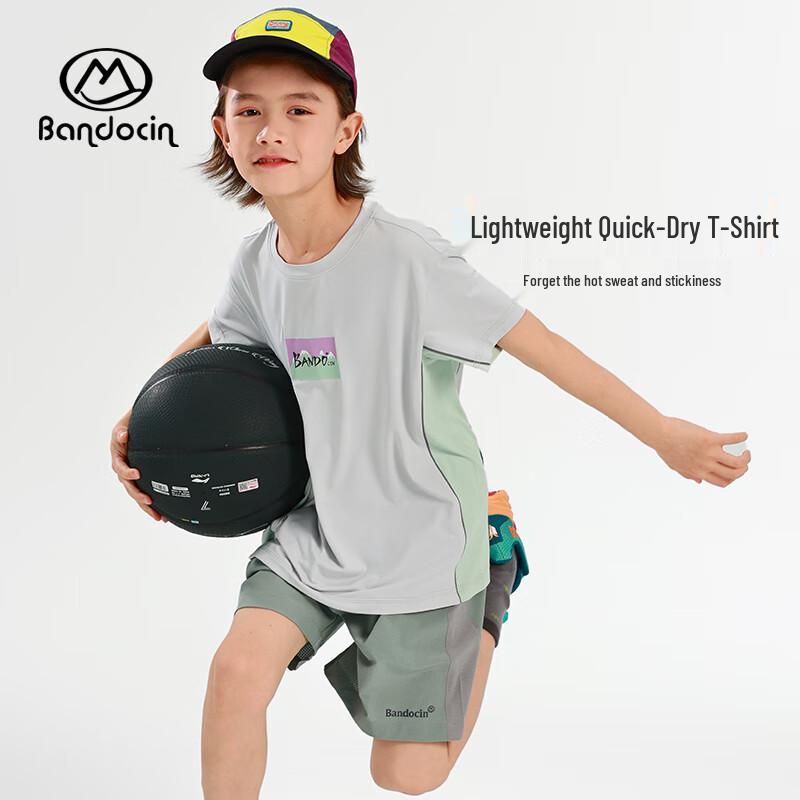 Boys' 2025 Summer Breathable Quick-Dry Sports T-shirt