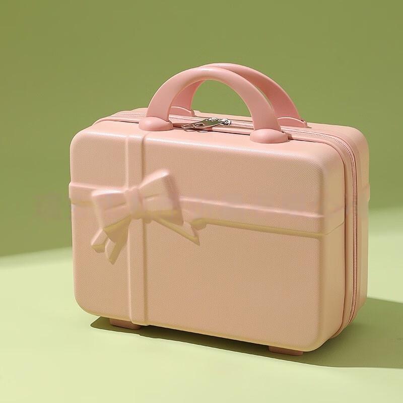 KANDEXS Bowknot Mini Travel Suitcase 1L