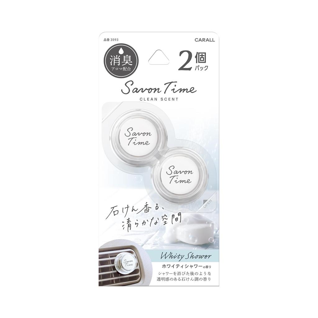Harukado Carall 3593 Savon Time Clips, 2 Pack, Whitey Shower