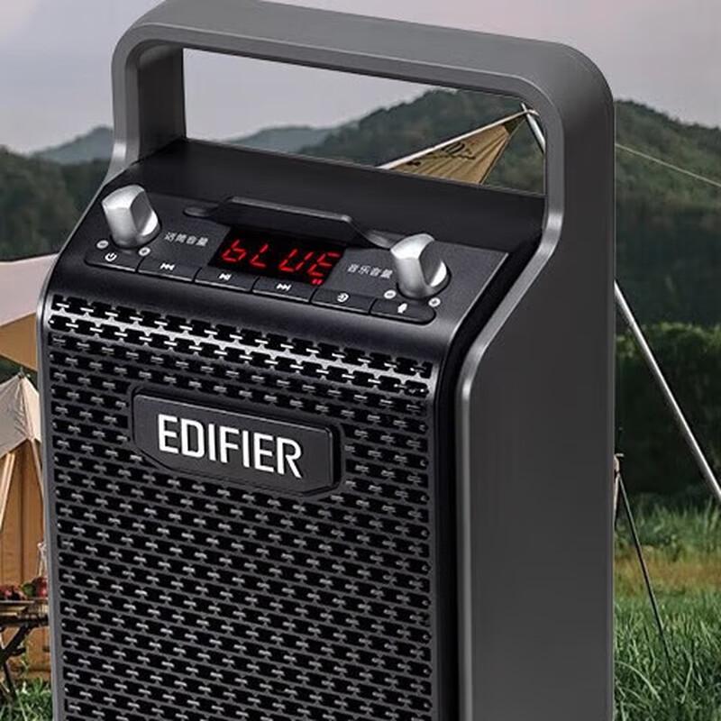 

Edifier PP205 Portable Bluetooth Karaoke Speaker
