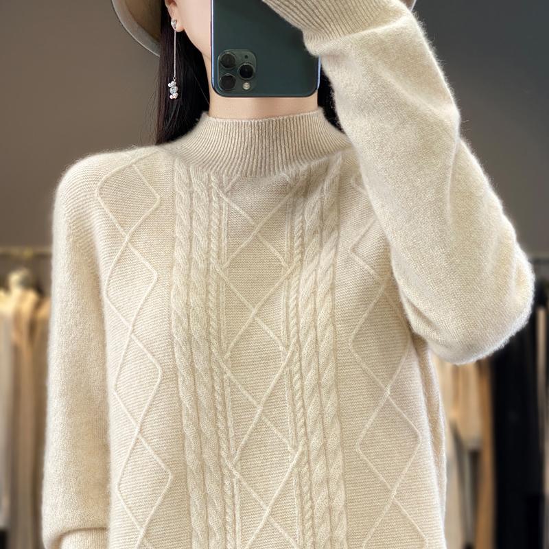 

Женский кашемировый свитер с полуводолазкой Qinghe кашемир 30% кашемир 70% шерсть женский осенне-зимний кашемировый свитер мягкий и теплый L бежевый