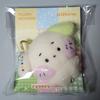NCT Wish Wishnini Doll Keyring Ryoryonnini (Ryo Ryoryon)