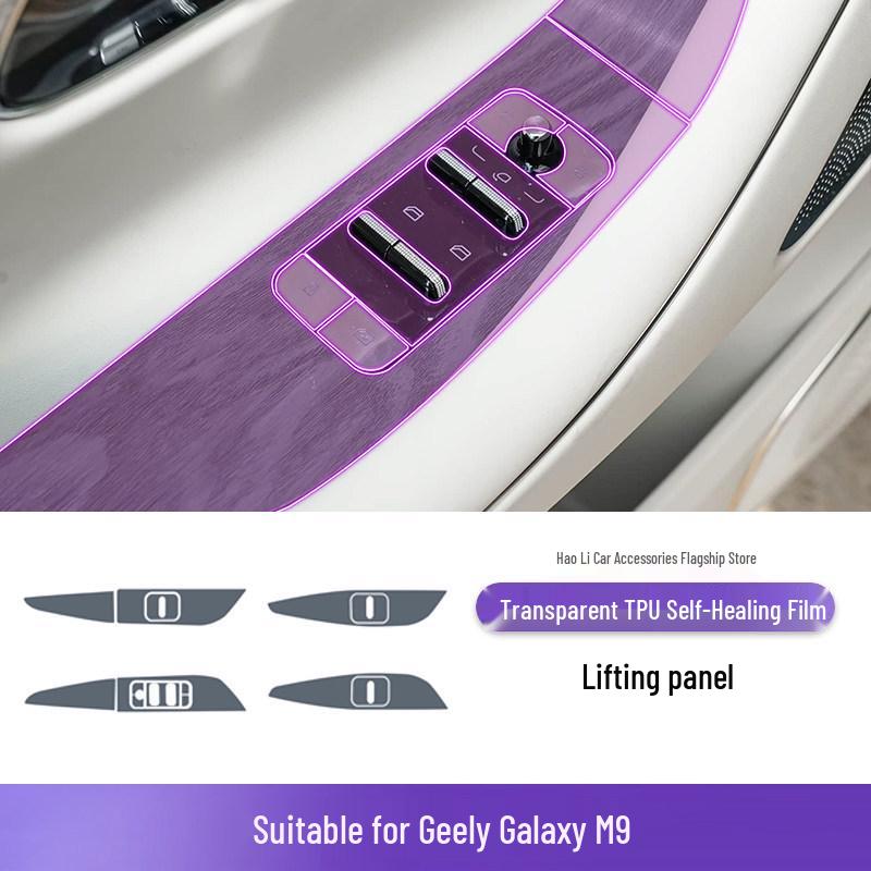 Transparent TPU Protective Film for 2025-2026 Geely Galaxy M9 Console and Gear Shift Interior Modifications