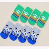 4Pcs Cute Puppy Dogs Pet Knits Socks Bottom