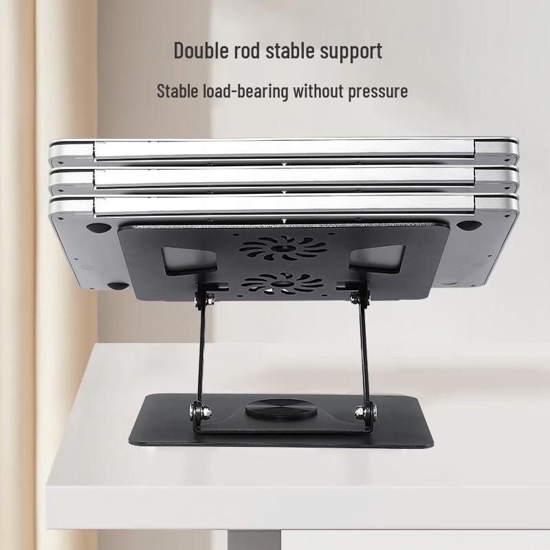 Banli Adjustable Rotating Aluminum Laptop & Tablet Stand