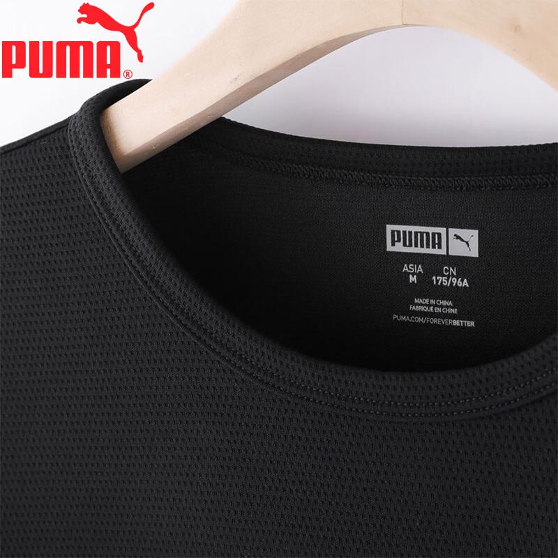 Puma Men's Breathable Long Sleeve Sports T-Shirt
