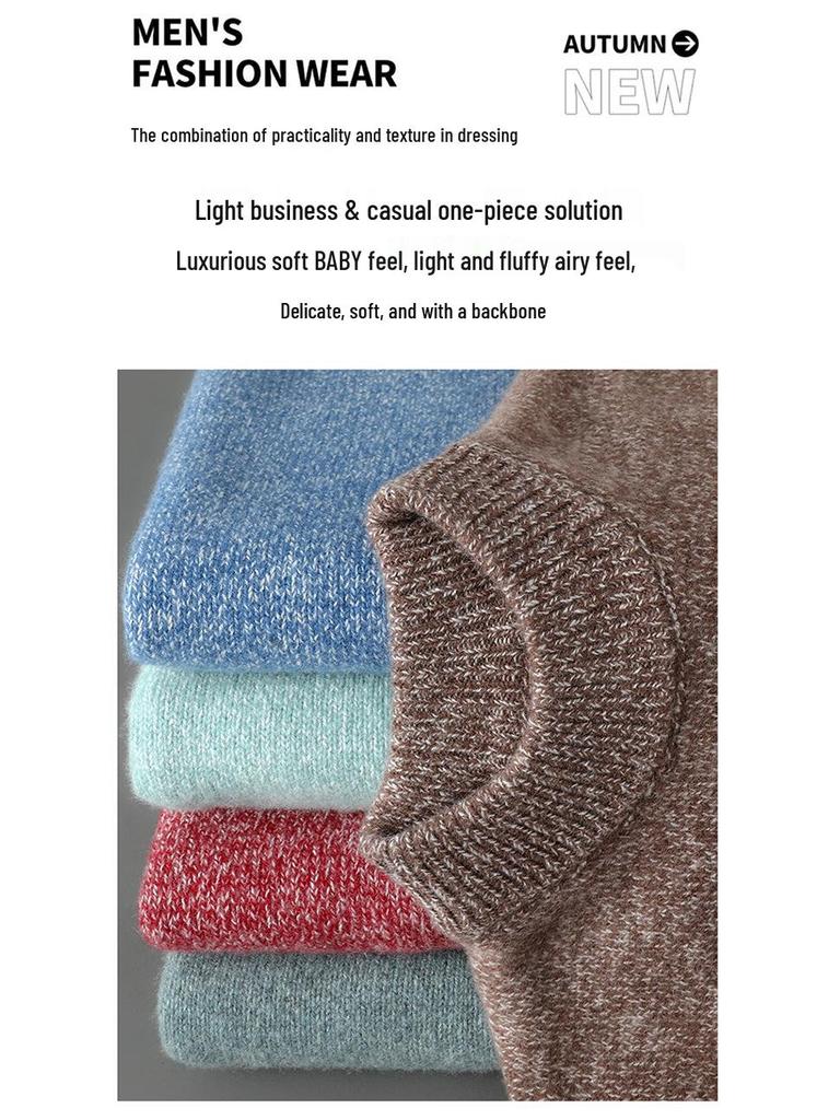 Men's Winter Thickened Pure Wool Half-High Collar Sweater - Three-Strand Marled Yarn Loose Knit