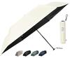 Assa Pliant Fibre de Carbone Grand Convient pour le Soleil et la Pluie UV Chaleur Coup de Chaleur Grand Diamètre 105cm Parapluie Homme, Ultra-léger 180g, Armature,