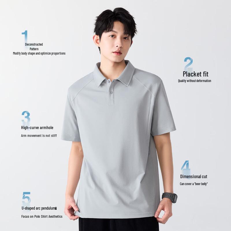 MINISO Men's Quick-Dry UPF100+ Polo Shirt