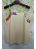 2025 Summer Women's Print Camisole & Shorts Set