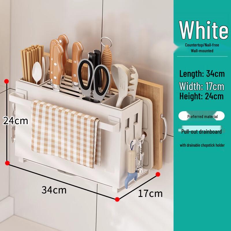 Multifunctional Kitchen Knife Holder