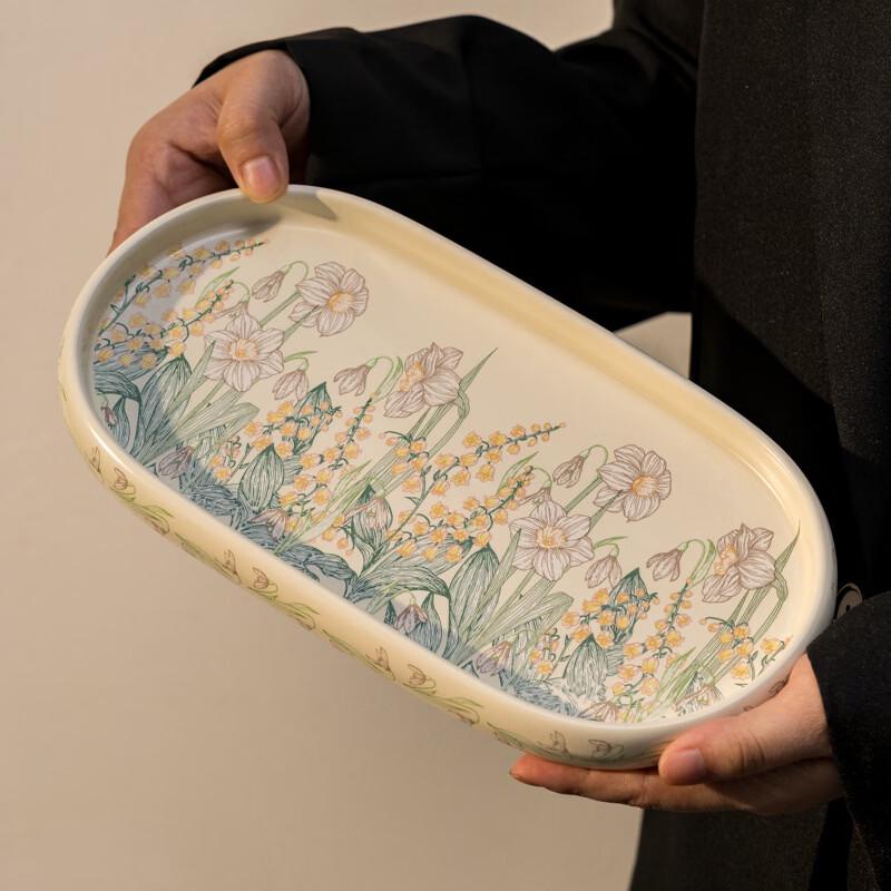 Ru Han Ceramic Serving Plate