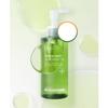 Dr.G Green Deep Cleansing Oil 210ml