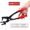 Muffler Hanger Pliers, 285mm, for Removing Muffler Hangers and Replacing Mufflers, Hanging Rubber Removal, Practical, Non-Slip, Exhaust Bush Removal,