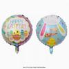 Oster-Folienballons - Eier, Hase, Küken, Kaninchen Cartoon-Formen für Partydekorationen