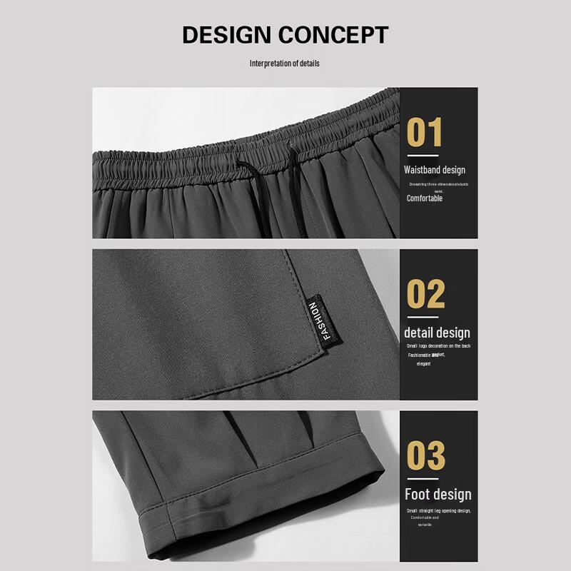 Men's Ice Silk Loose Fit Cuffed Casual Pants
