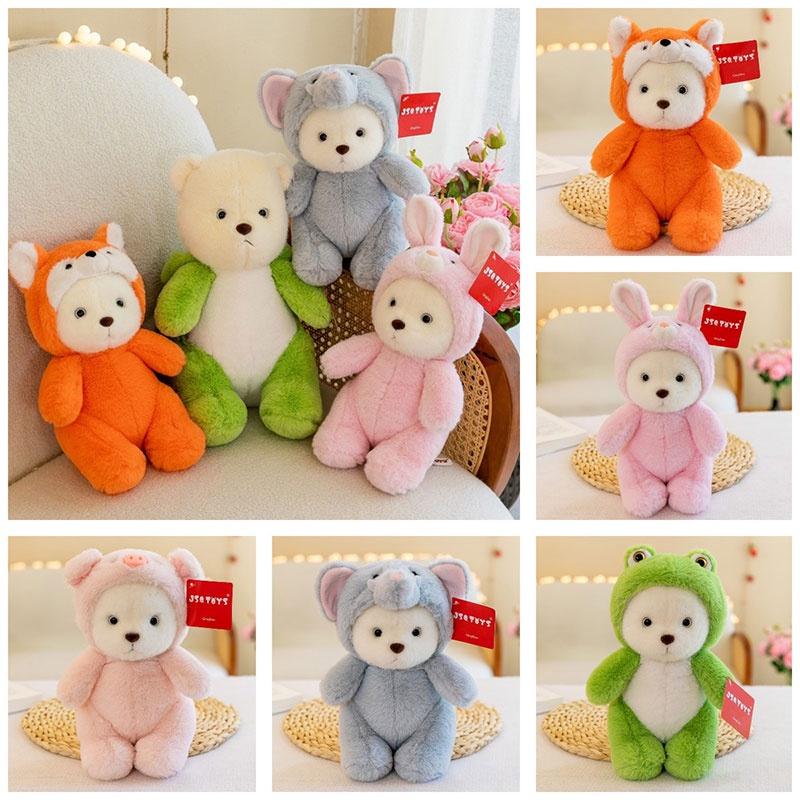 Soft And Cuddly Plush Teddy Bear Toy For Girls Perfect Bedtime Companion And Birthday Gift