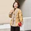AIXUANMI Women's New Chinese Style Thickened Winter Down Jacket
