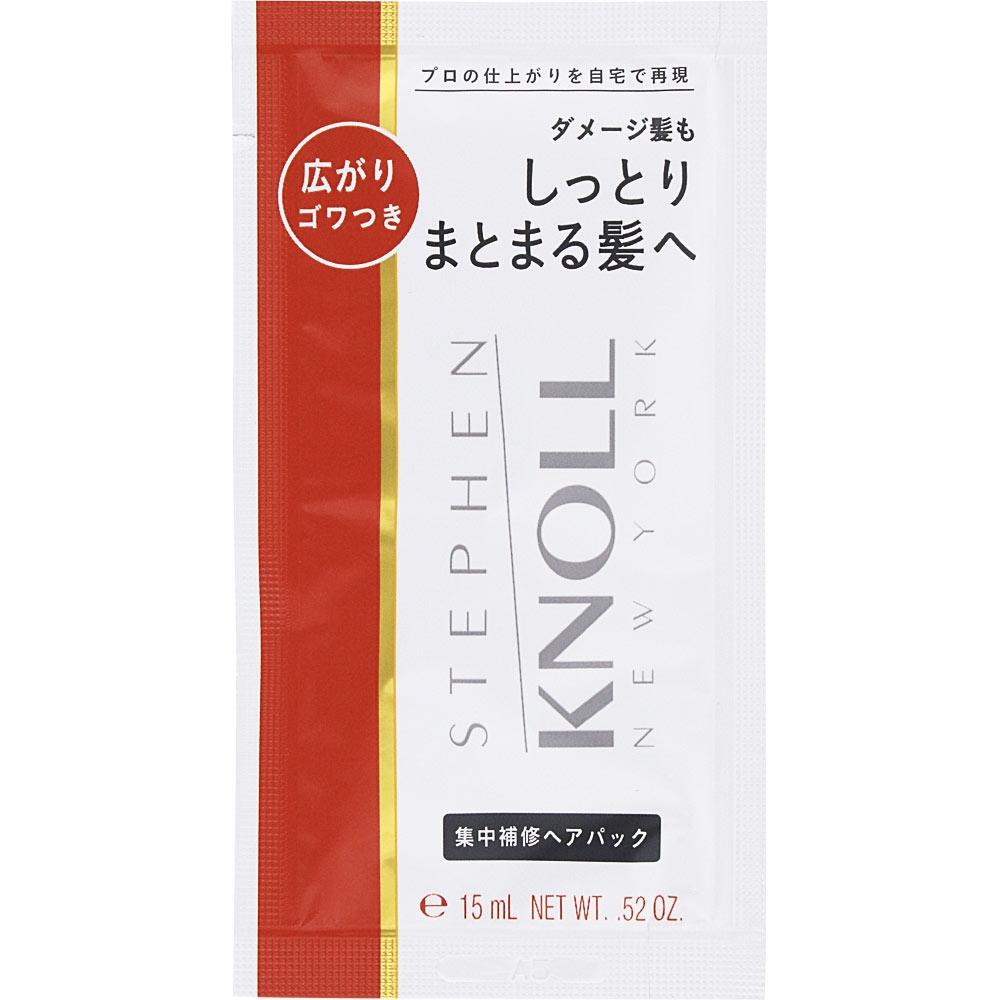 Steven North Priper Hair Pack 15g Kose