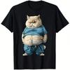 Lustiges Dickes Katze T-Shirt Kunst Design 180g Kätzchen L Vintage Lässig Dehnbar Grafik Mann Oberteil Für Jeden Tag Stilvoll Weich