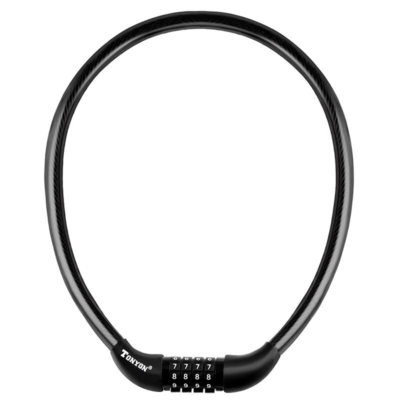 Bicycle Password Cable Lock