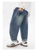 Boys' Korean Style Loose Carrot Jeans - Casual Spring/Autumn Long Pants for Kids