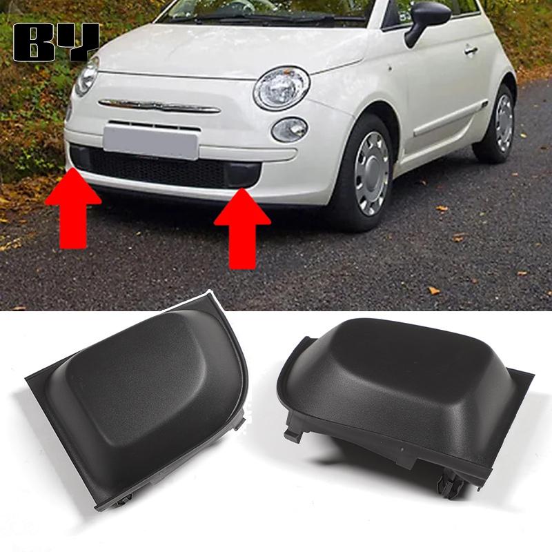For FIAT 500 2007 - 2015 Front Bumper Fog Light Bezel Cover Front Bumper Cover 1SD67KX7AB 1SD60KX7AB