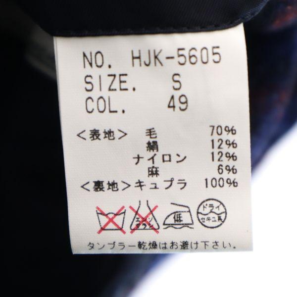 unused HIGH STREET Check Pattern tailored jacket S Bluish Men's Used