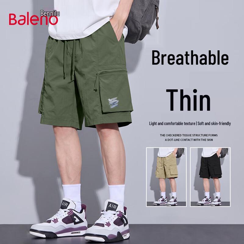 Baleno Men s Lightweight Comfort Shorts 5XL
