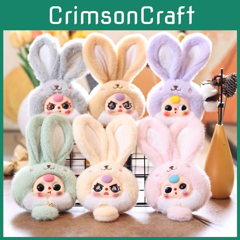 Cute Rabbit Plush Doll With Embroidered Features For Bag Decoration And Gift